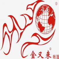 金又来logo